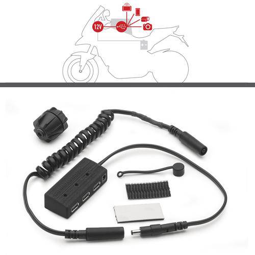 S111 Power Hub - Bikerr