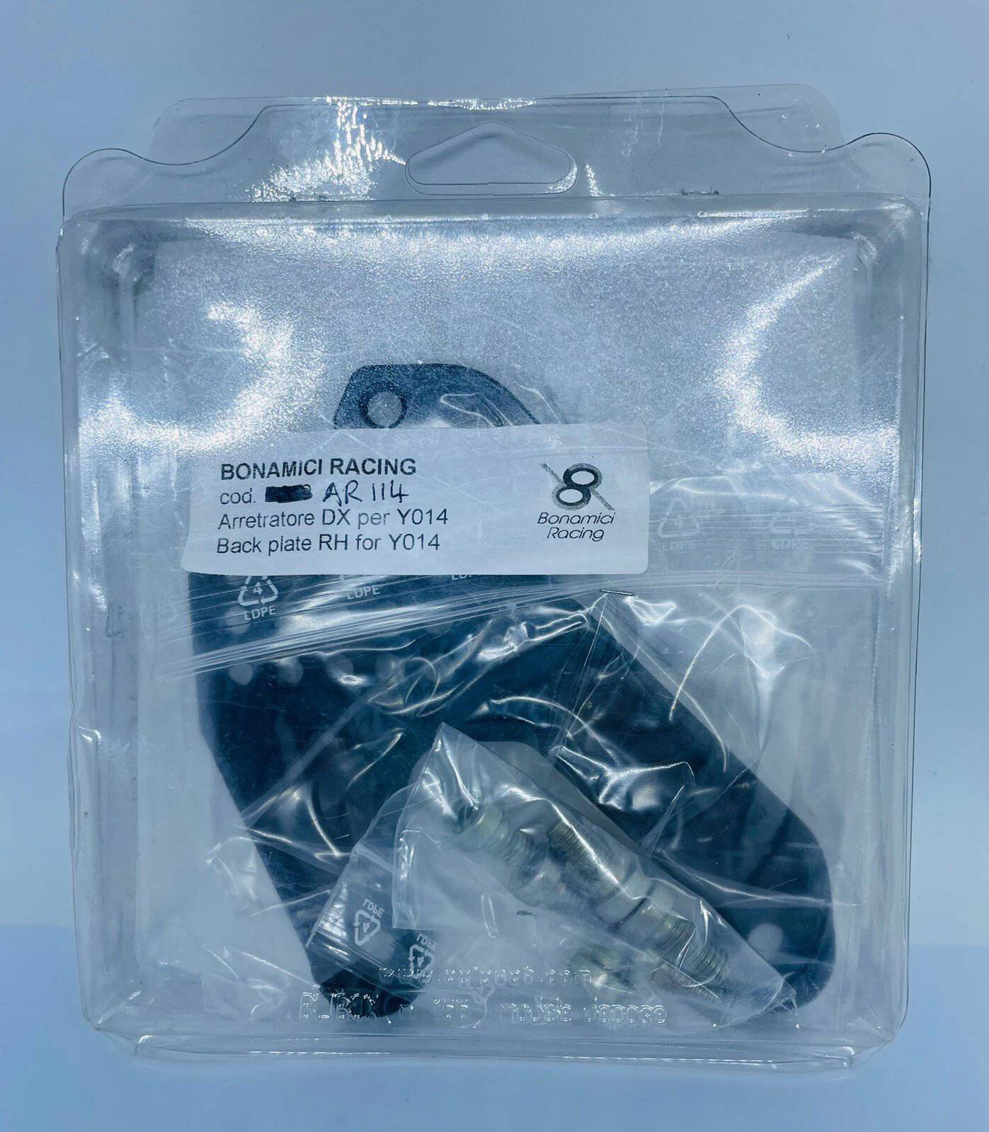 Spare Back Plate AR_114 - Bikerr