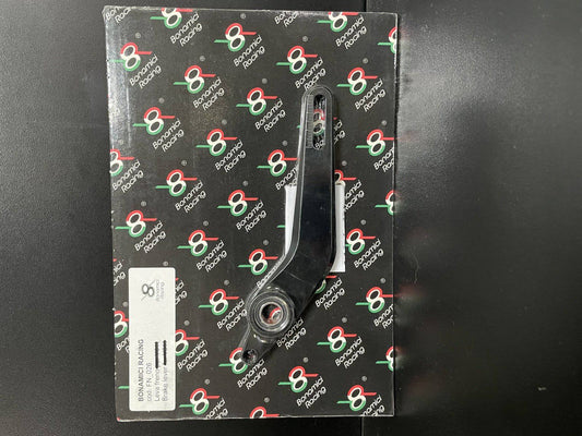 Spare Brake Lever FN_026 - Bikerr